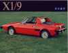 Those Whacky Brits-x19red.gif