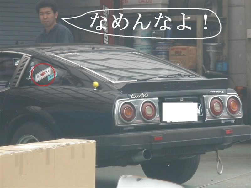 Name: S130_P1.jpg
Views: 881
Size: 53.0 KB