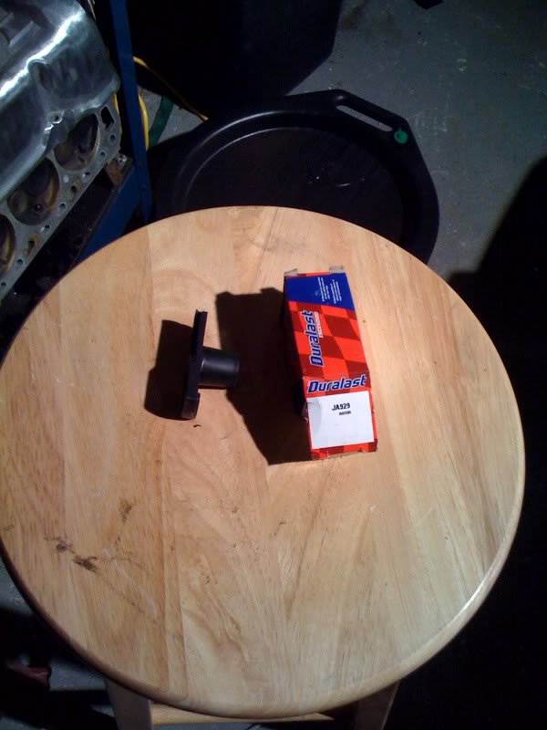 Name:  rotor.jpg
Views: 1849
Size:  58.7 KB