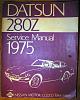 Service Manual for '75 Datsun 280Z-datsun_280z_manual.jpg